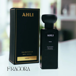 Ahli™ | Vega