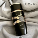 Lattafa™ | Asad