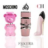 Toy2 Bubble Gum, Yara Lattafa & CH Good Girl Blush