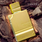 Al Haramain™ | Amber Oud Gold Edition