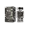 Paco Rabanne™ | Phantom Legion